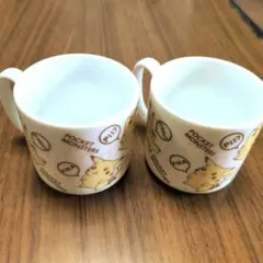 ポケットモンスター　 ピカチュウ マグカップ 2個セット　初期　レトロ　ポケモン