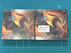 シャドウバース 黒銀のバハムート 8BOX　シュリンク付き 新品未開封 Shadowverse EVOLVE』よりブースターパック第2弾「黒銀のバハムート