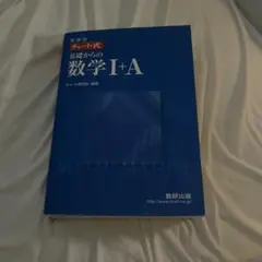 Item thumbnail for item 39cb11f1-b93d-4391-9db8-a6eeb7def190