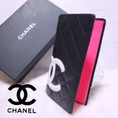 CHANEL✨ シャネル マトラッセ カンボンライン 折り長財布