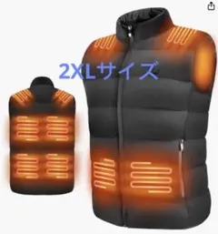 電熱ベスト ヒーターベスト 8つの加熱+3段階温度調整 保温機能