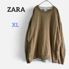 ZARA スウェット トレーナー XL レイヤード風　無地　シンプル