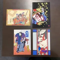 グリーティングカード　歌舞伎&相撲　版画風のサムネイル