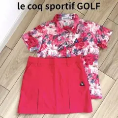 ルコックゴルフ セットアップ レディース 半袖シャツ スカート ピンク 春夏