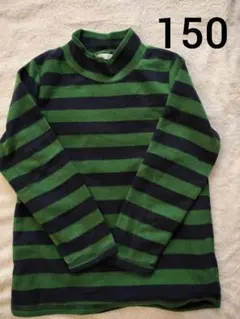 キッズ　フリース　150