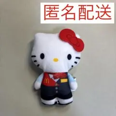 ハローキティ　マクドナルド限定ルック　ぬいぐるみストラップ