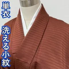 Item thumbnail for item a013a50e-b9c7-4635-a03d-79a6d5cb77cd