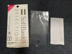 iPhone5 保護フィルム