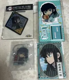 鬼滅の刃　時透無一郎　アクリルスタンド　アクリルキーホルダー　缶バッジ　4点