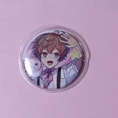 Item thumbnail for item 07085a46-b93f-41ee-abdb-5333f1bd52f4