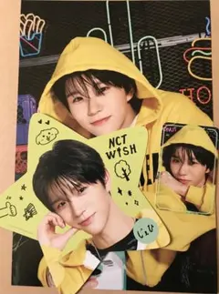 NCT WISH FC スペシャルキット 【ジェヒ】3点セット / 2026