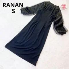 Item thumbnail for item 64919d54-07ad-4fab-adc1-3e4e09706cca