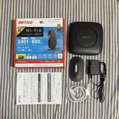 BUFFALO WSR-3200AX4S-BK 無線LANルーター