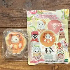 シルバニアファミリー キラキラくじG賞 ラテネコの赤ちゃん