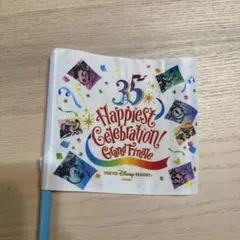 ディズニーランド　35周年フラッグ