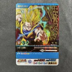 Item thumbnail for item 6fc3018c-744b-4b0d-9c44-05249a6a16f9