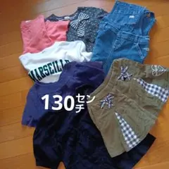 130cm キッズ服セット Tシャツ・ショートパンツ・オーバーオール　宅8