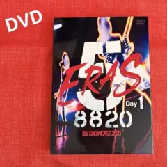 B'z SHOWCASE 2020-5 ERAS 8820-Day1 DVD