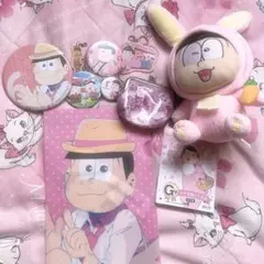 トド松おそ松さんカフェ限定ドッグタグ シリアルナンバー入り 松野トド
