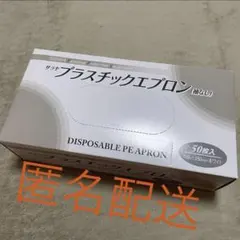 Item thumbnail for item 8c273a09-d4bb-4a3f-a0fe-6484ed3f0fba