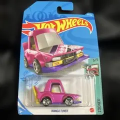 2026年最新】マルイ ノッポの人気アイテム - メルカリ