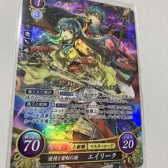 優情と雷剣の姫 エイリーク　ファイアーエムブレム　サイファ
