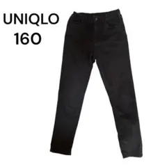 ユニクロ キッズ ブラックパンツ 160 ストレッチ 黒