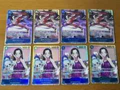 ワンピースカード ボア・ハンコック セット