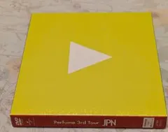 Item thumbnail for item 07f485ab-42d3-4fdb-a284-d0d7985ab6f2