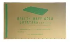 デラックス DCDX 定価275,000円 ヘルスウェーブゴールド すややか