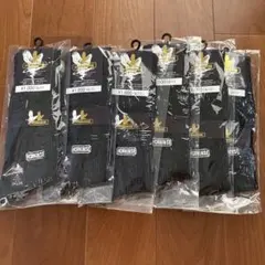 HORKINSE 靴下 24〜26cm 6足セット 黒 ハイソックス