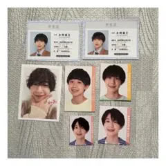 【即購入可】　永岡蓮王　厚紙カード　AmBitious