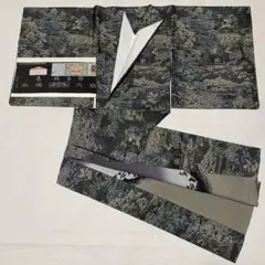 Item thumbnail for item 79d10a64-0576-4d5e-a72f-9c1cb21752fa