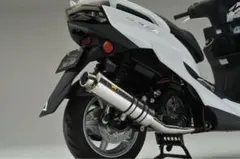シグナスx 1型2型3型 se44j OVER RACING カーボン マフラー - メルカリ