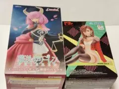 フィギュア2個セット