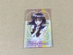 明治✕美少女戦士セーラームーン　オリジナルクリアカード　セーラーサターン