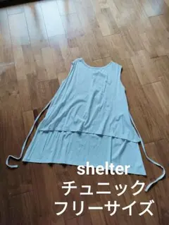 Item thumbnail for item 0736547a-e784-4e68-966c-c49ac7408121