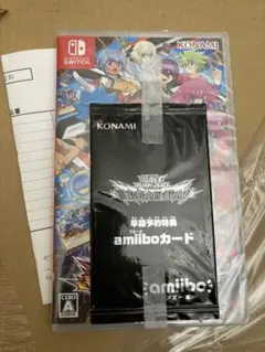 遊戯王最強バトルロワイヤル