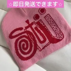 メンズ ニット帽