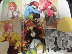 五等分の花嫁　アトレオリジナルキャラカード スタンプラリー特典