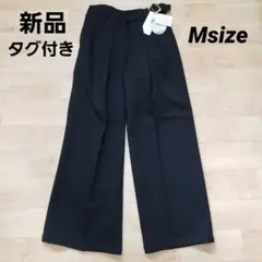 【新品】EMMA JAMES　  黒 タックワイドパンツ 　Mサイズ