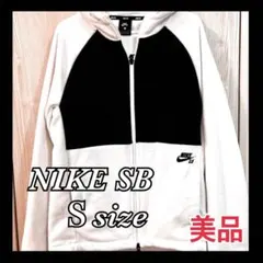 NIKE SB フード付きフリースジャケット　Sサイズ