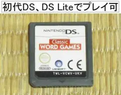 ニンテンドーDS「クラシックワードゲーム」（海外版・ソフトのみ）
