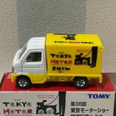 トミカ スズキキャリイ 東京モーターショー2004