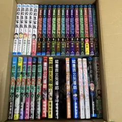 新品ケース】 DVD 「戦闘中 ～battle for money～」 全8巻 - メルカリ