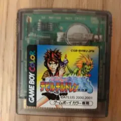 Item thumbnail for item b44708df-b01a-4e8f-9335-aba974cd136c