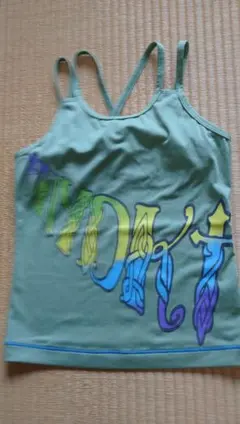 Item thumbnail for item 5627e3cb-8908-4786-a32e-39605f82e563