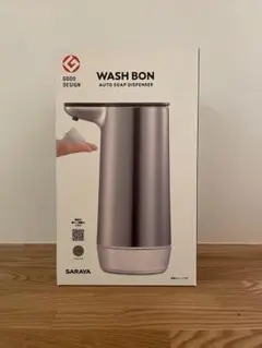 【未使用品】WASH BON 自動ソープディスペンサー シルバー