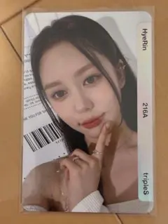 tripleS HyeRin ヘリン 216A objekt B216