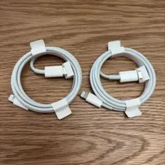 【未使用】Apple Lightningケーブル 2本セット